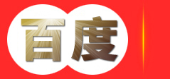 康明斯发电机组、沃尔沃发电机组、上柴发电机、玉柴发电机--凯华热线